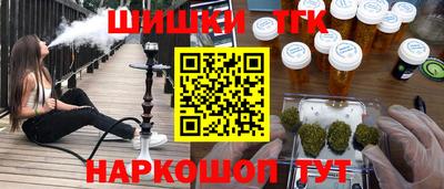 мдпв Славянск-на-Кубани