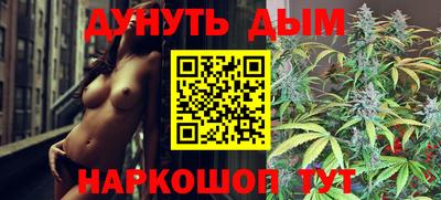 мдпв Славянск-на-Кубани