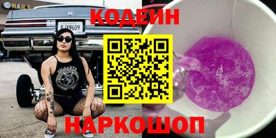 мдпв Славянск-на-Кубани