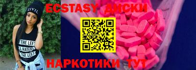 мдпв Славянск-на-Кубани