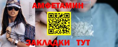 мдпв Славянск-на-Кубани