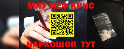 мдпв Славянск-на-Кубани
