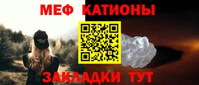 наркотики Славгород