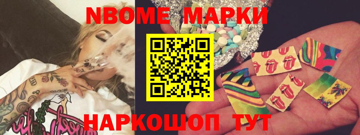 A PVP Павлово